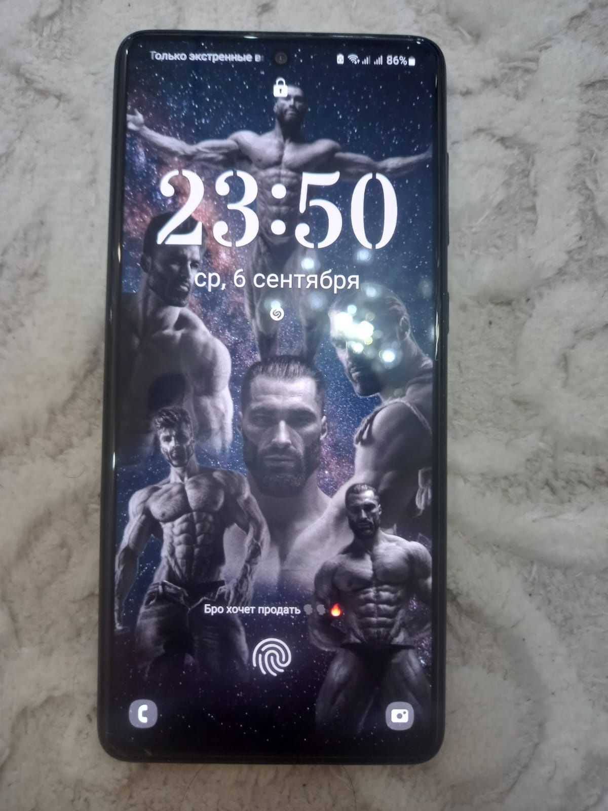 Samsung galaxy a71