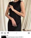 Massimo Dutti новое размер М