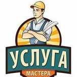 Мастер на час Установка Сборка Сантехник Электрик Плотник  Муж на час