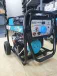 Сварочный генератор ALTECO AGW 200A