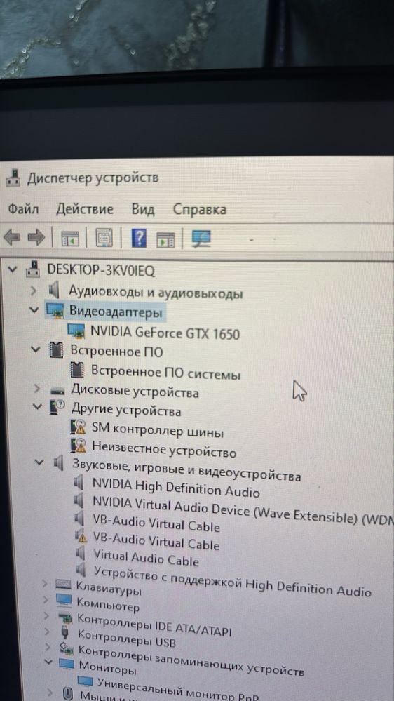 Продам компьютер