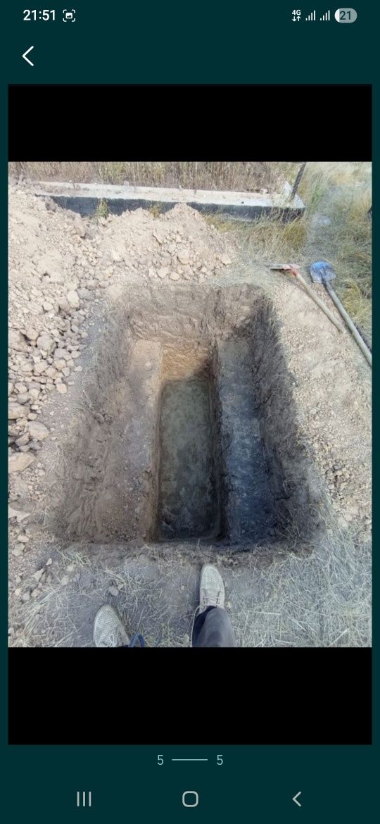 Копаем ямы могилы