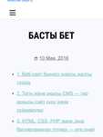 Онлайн бизнес edu.govs.kz/openedu