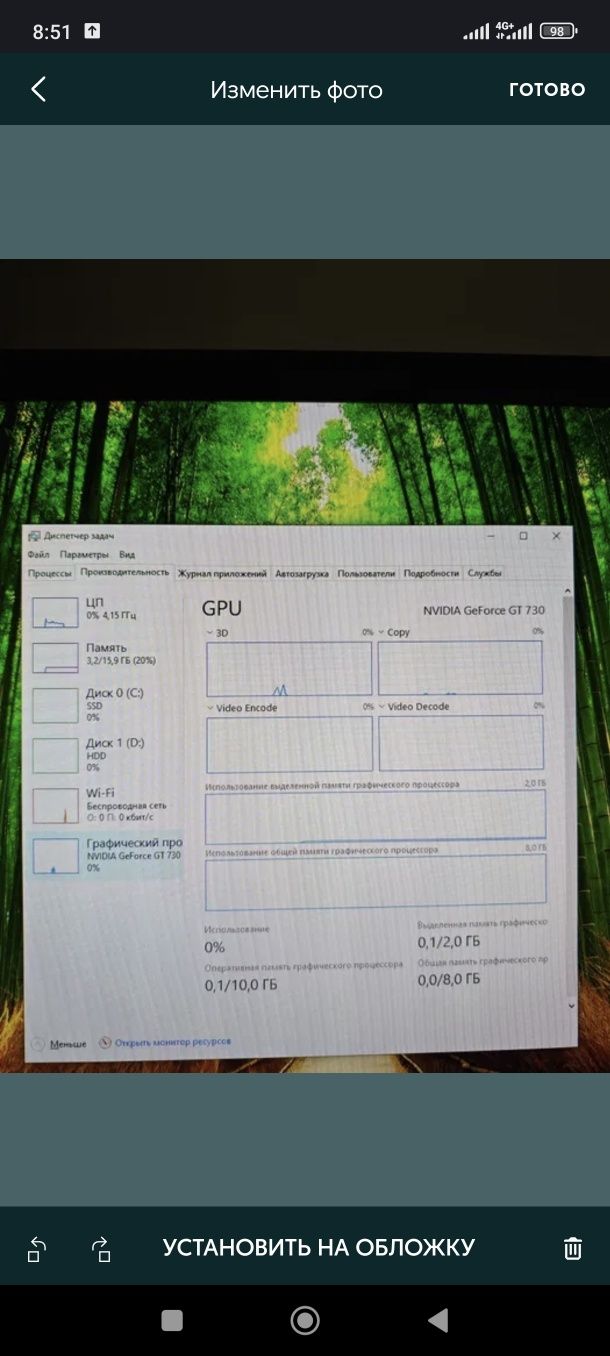I3 10100f, gt730, 16ozu, ssd+hhd игровой компьютер