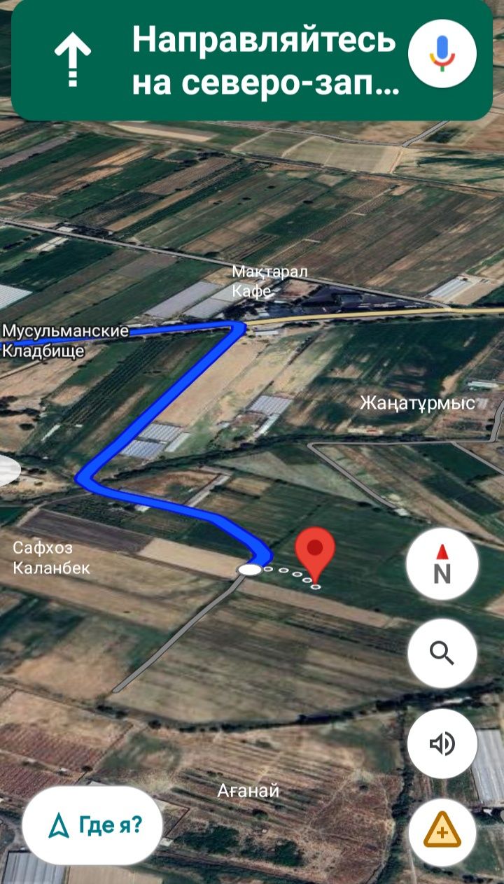 Сафхоз капланбекте бір жарым гектар жер сатылады