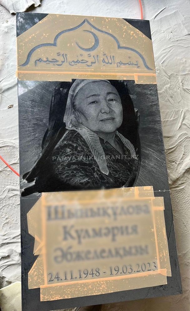 Памятники, мемориальные комплексы, изготовление и установка