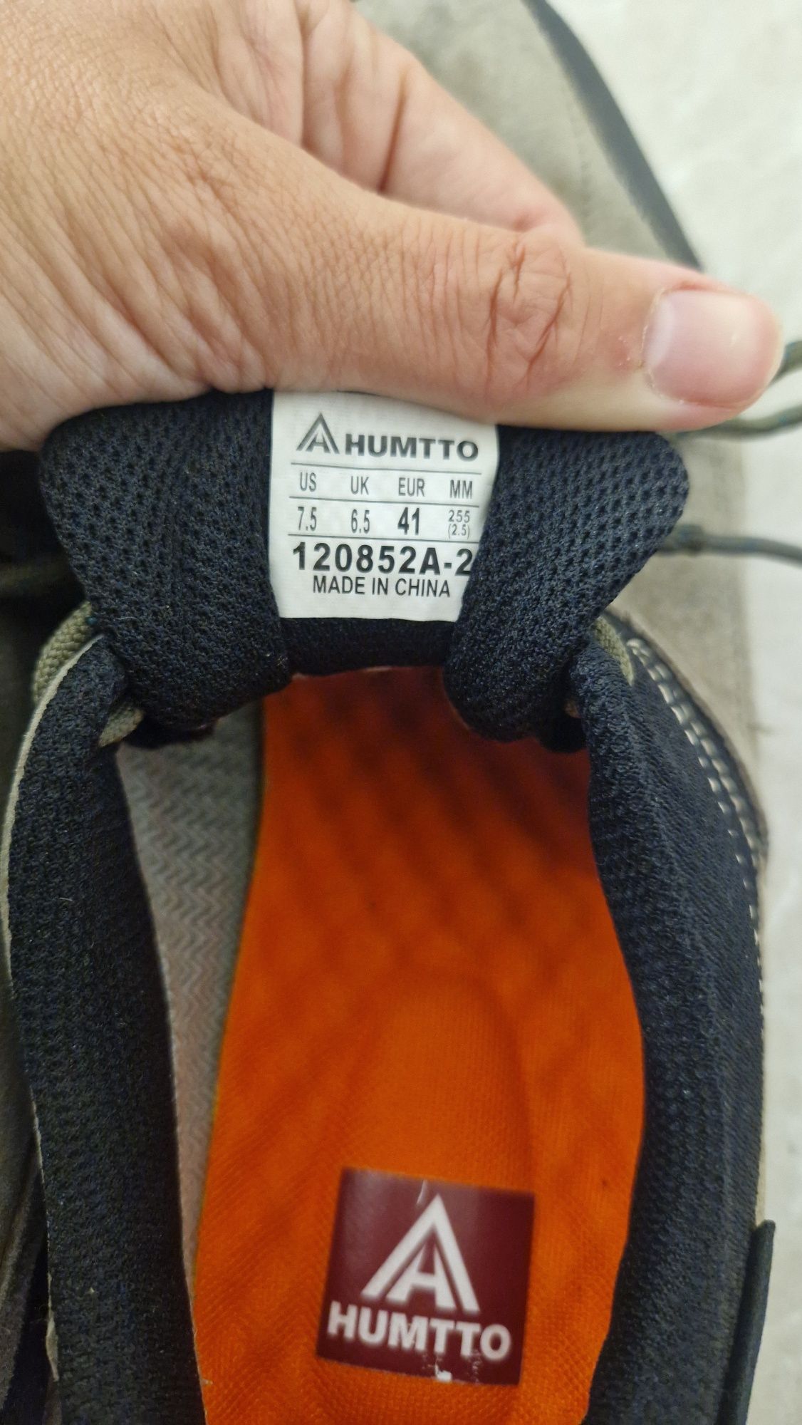 Горная обувь НUMTTO