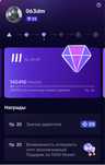 Аккаунт тикток / tiktok / tik tok / тик ток