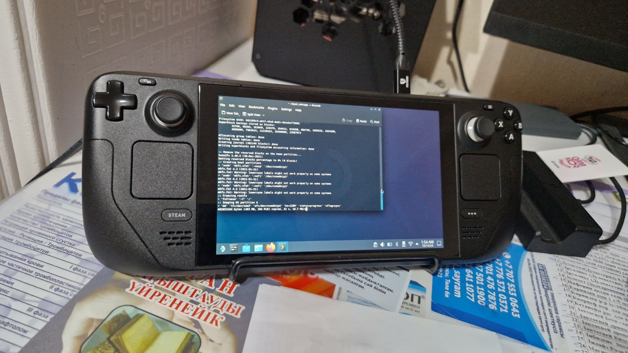 Steam deck 256gb LCD