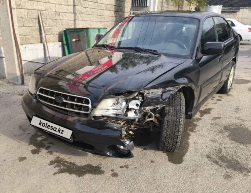 Subaru outback 2003