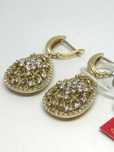 СЕРЬГИ золото 585 РФ\Рассрочка 0%\Ломбард Asia gold 2705\s