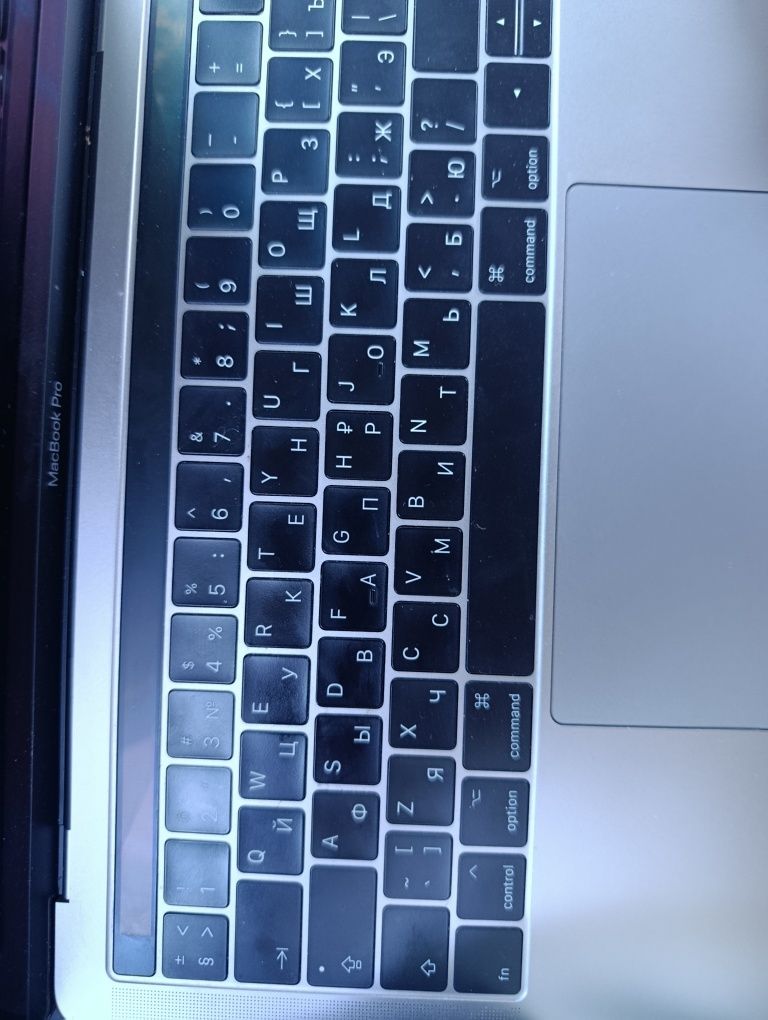 Mac book pro 256 gb