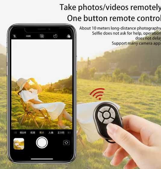 Bluetooth пульт для телефона.
