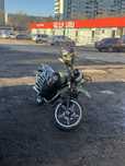 Продам мотоцикл 200куб