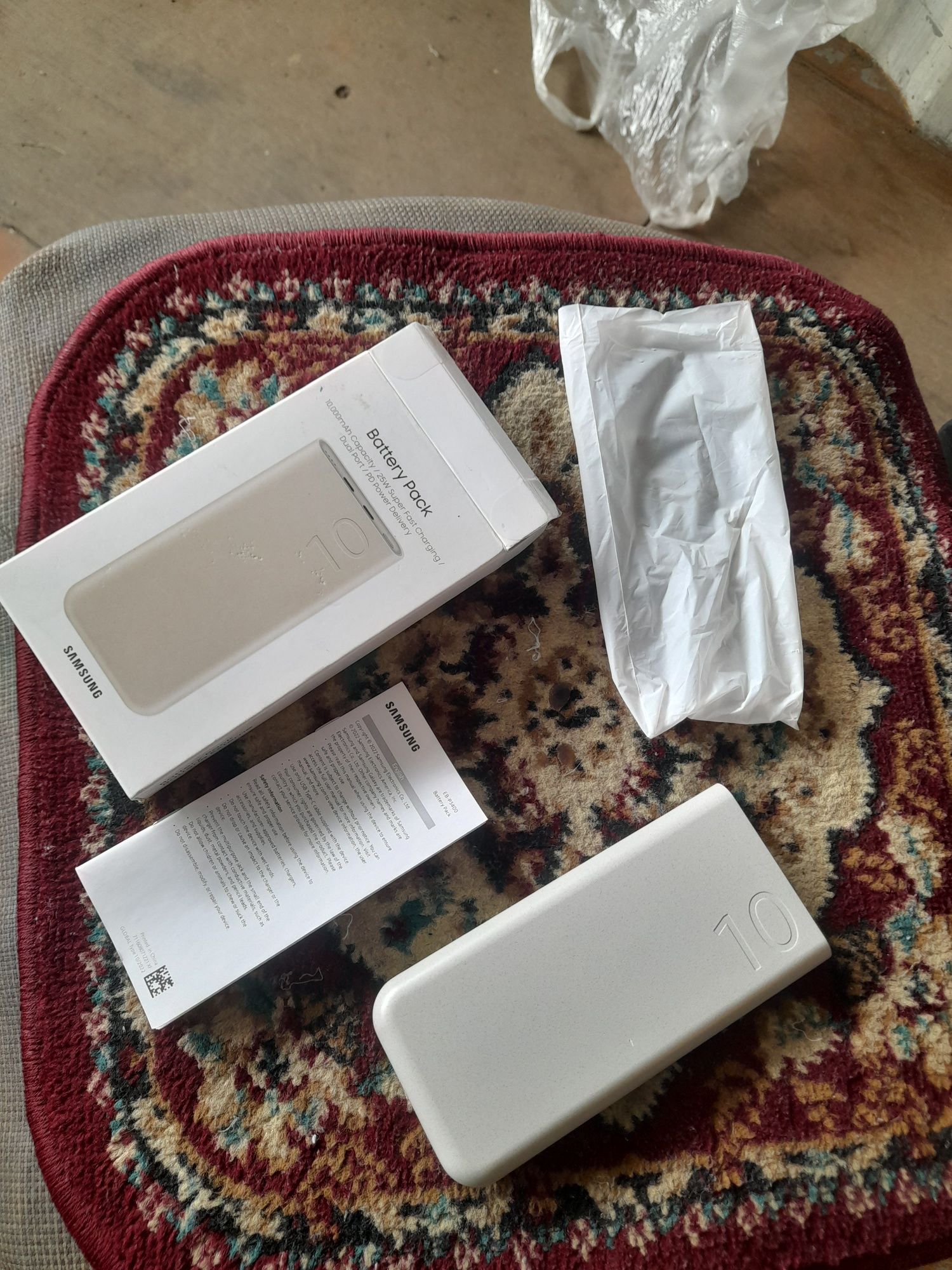 Повербанк 10000Mah