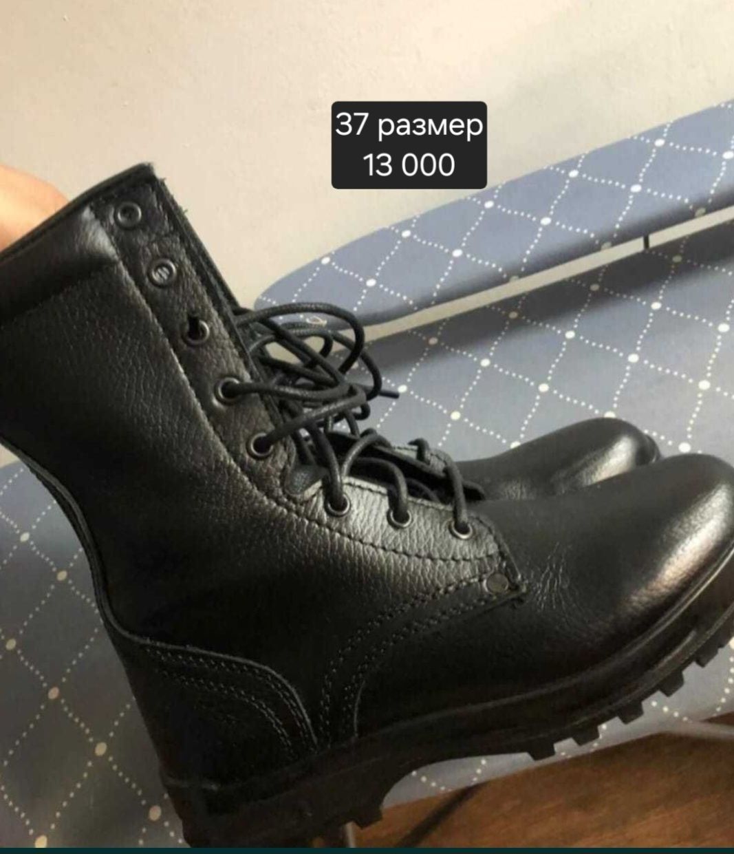 Берцы летние натуралка