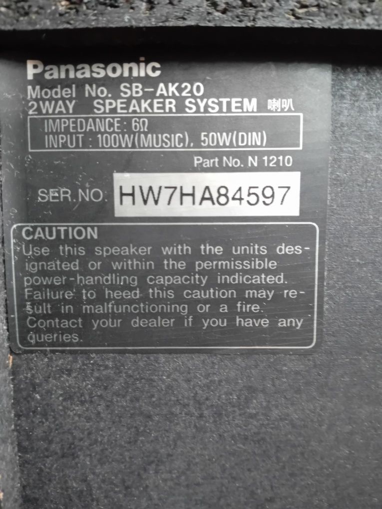 Акустические системы АС15 315 и PANASONIC SB AK20.