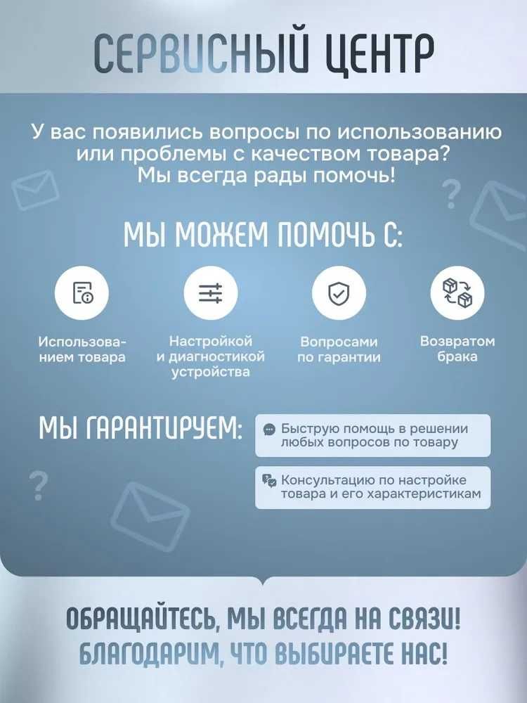 Окрасочный аппарат Mount 450 Качественный Краскопульт аналог Graco
