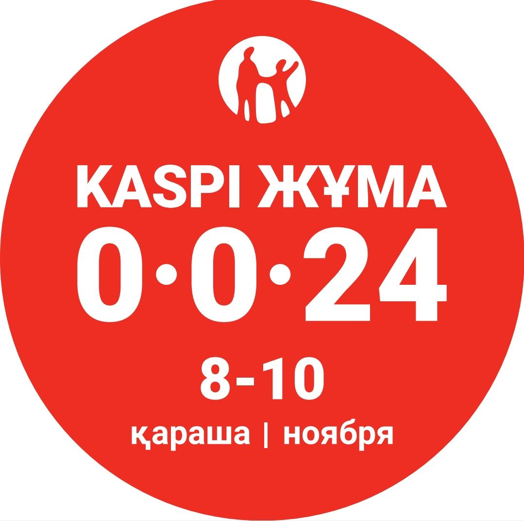 Балконные рамы.Окна .В Рассрочку