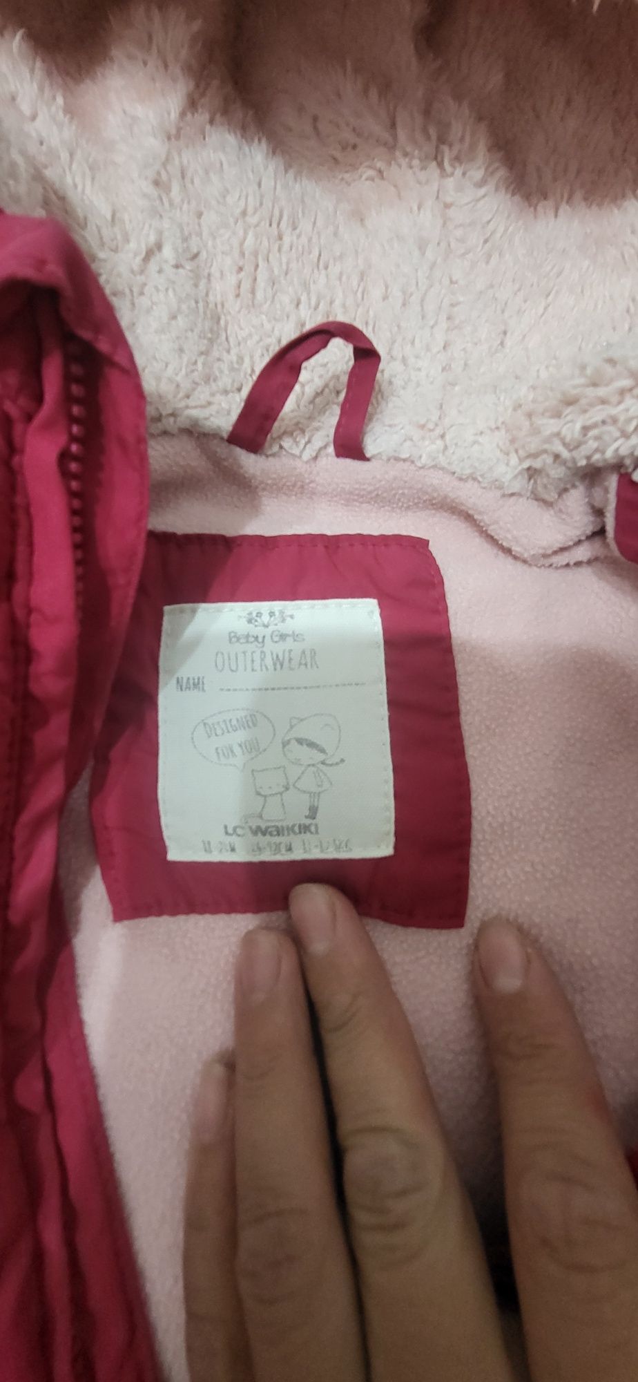 Зимние куртки для девочек