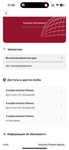 Абонемент в фитнес клуб Invictus Fitness Atyrau