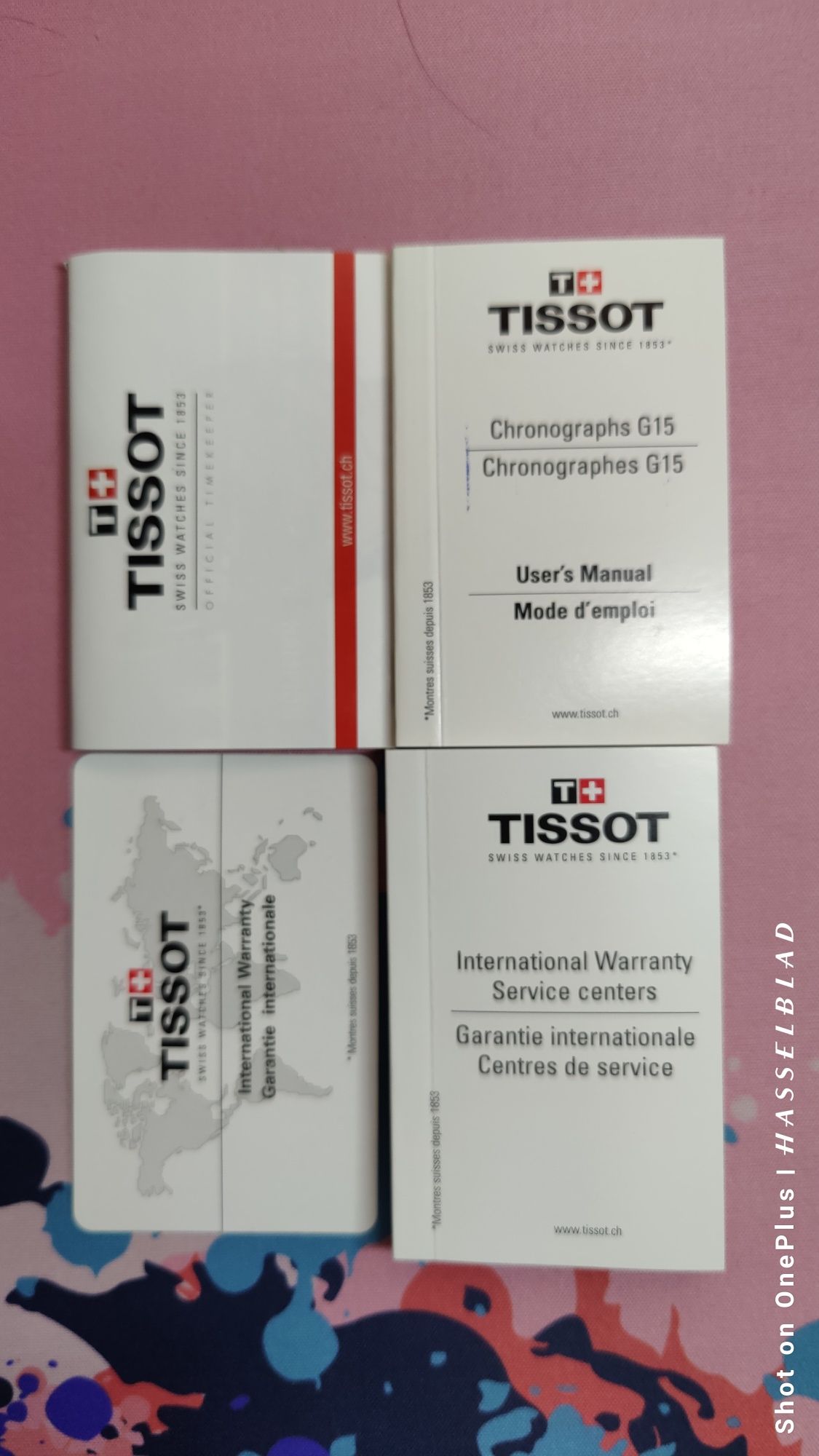Часы Tissot Dressport