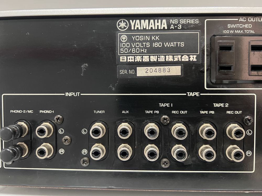 Усилитель YAMAHA A-3