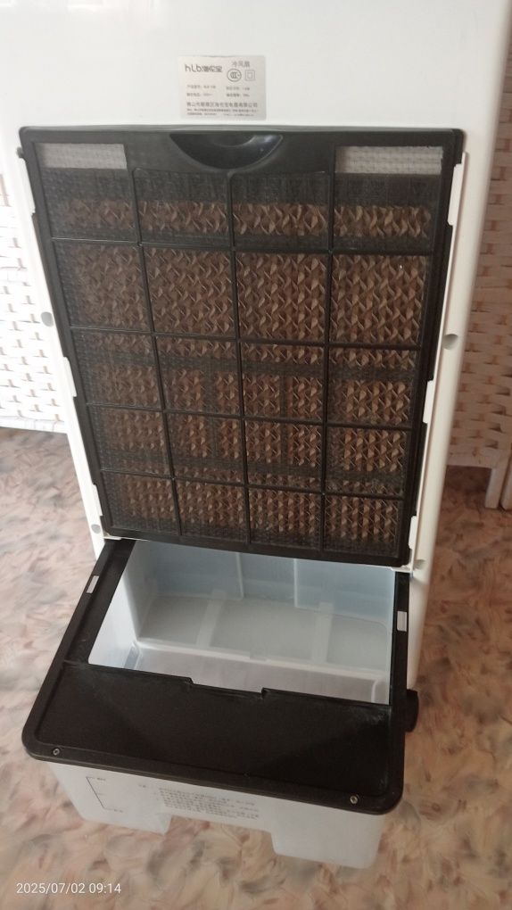Кондиционер напольный