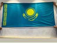 Флаг республики КАЗАКСТАН