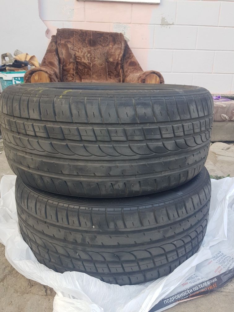 Продам 2 балона Altenzo