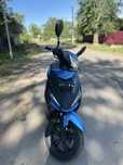 Мапед и скутер peda gts 150куб