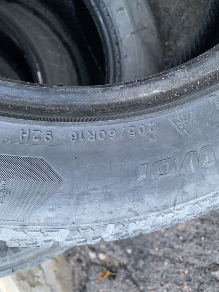 Продам шыны