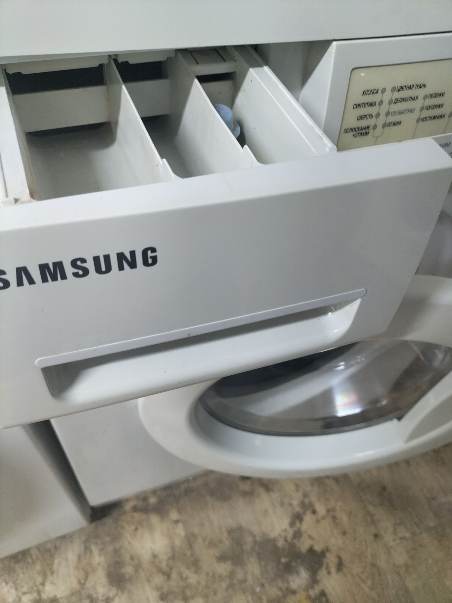 Стиральная машина SAMSUNG 3,5 кг
