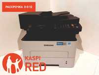 МФУ лазерное Samsung Xpress M2870FD, ч/б, A4