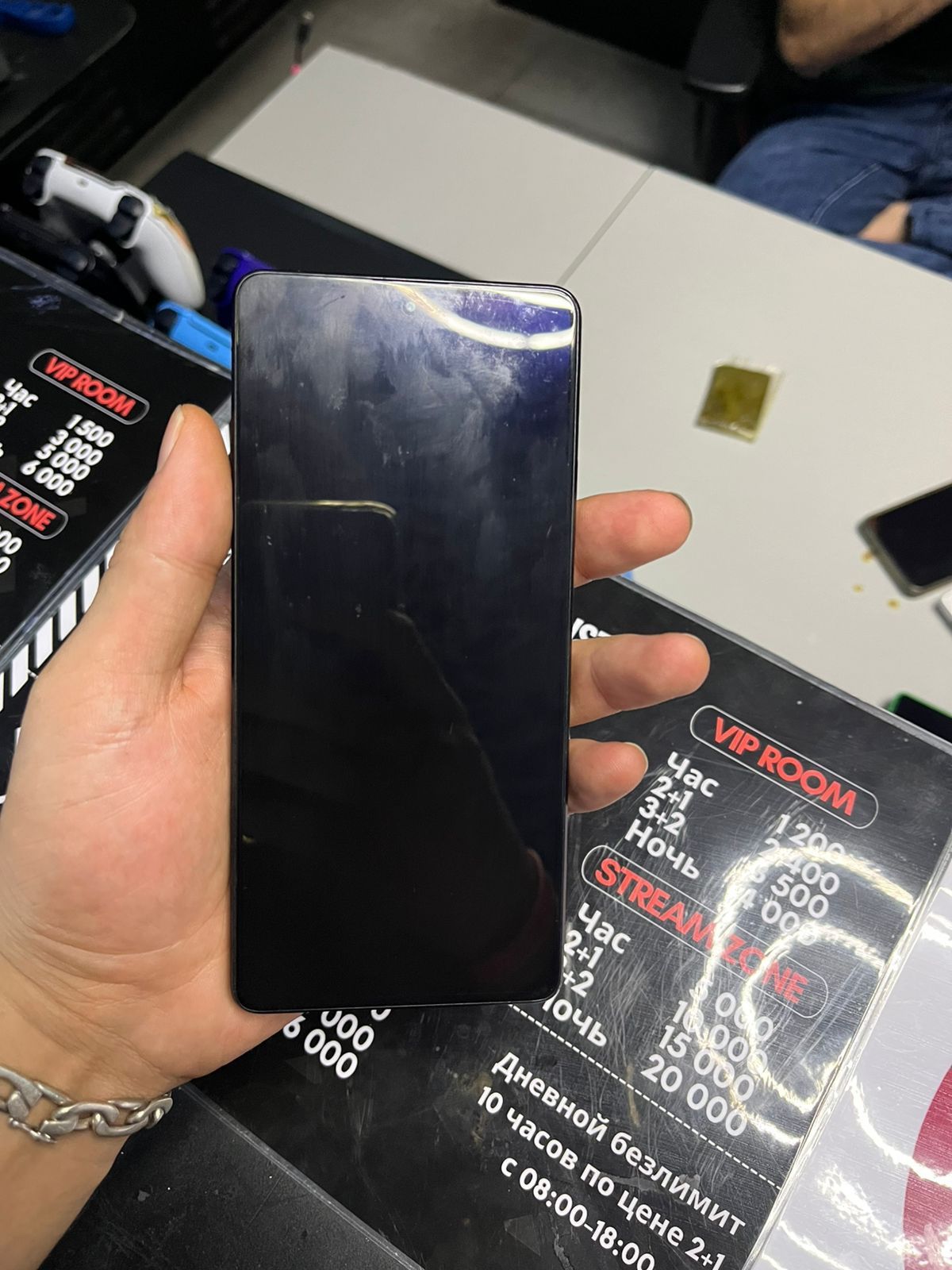 Redmi note 13 5g