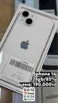 Iphone 14 128gb 83% 190,000тг 0•0•12 kaspi 0•0•24 halyk