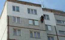 Высотные работы  промышленный альпинизм заделка швов.Утепление
