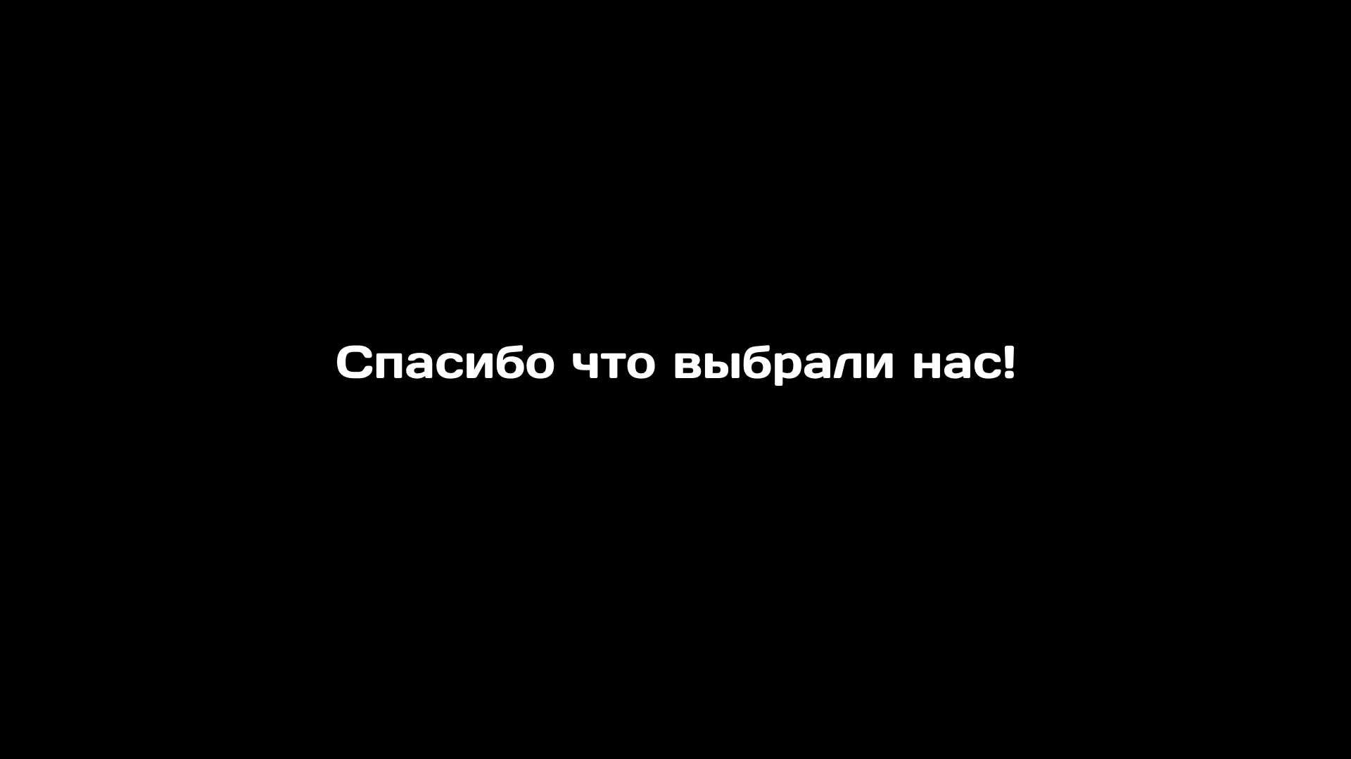 Ремонт компьютера на выезд. Переустановк Виндовс Программист на выезд.