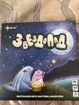 Логические  игрушки ,настольная игра