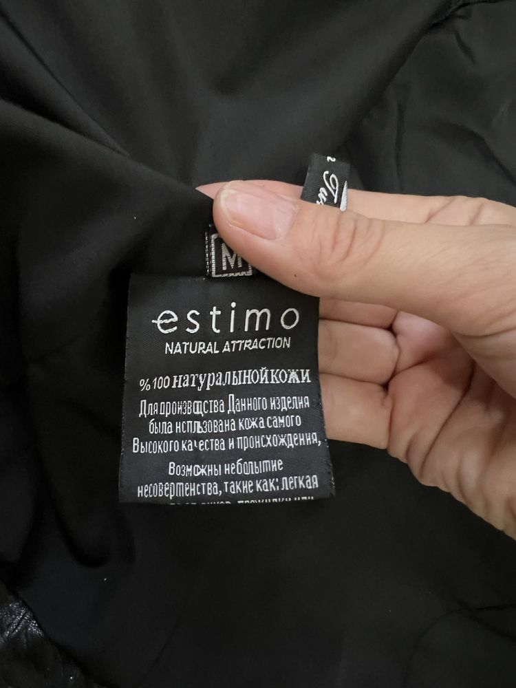 Натуральная кожа Estimo brand