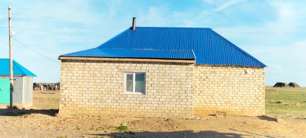 Мал шаруашылығы сатылады