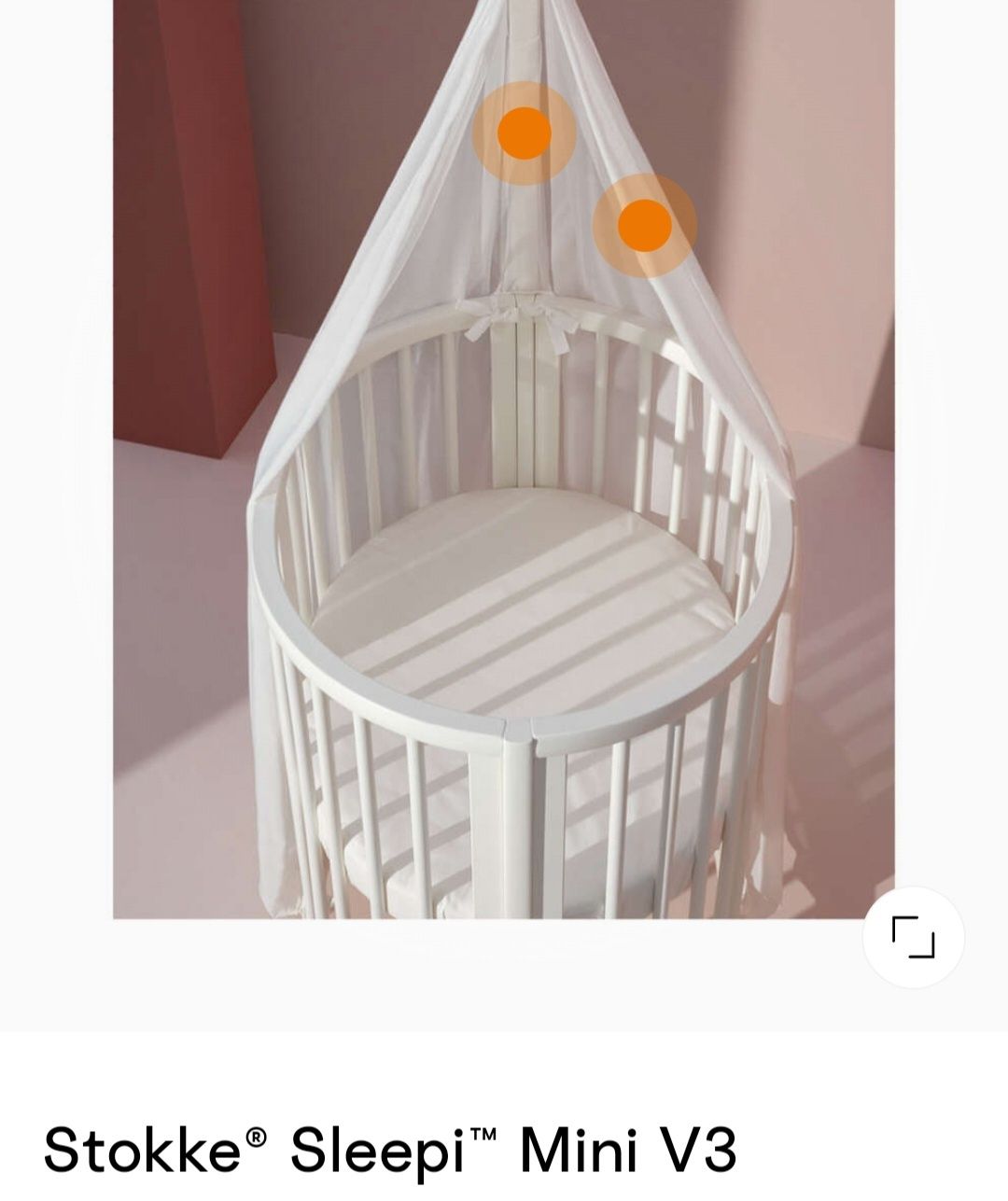 Stokke Sleepi БЕЛАЯ, от 0-3, и от 3 мес . 2 матраса.