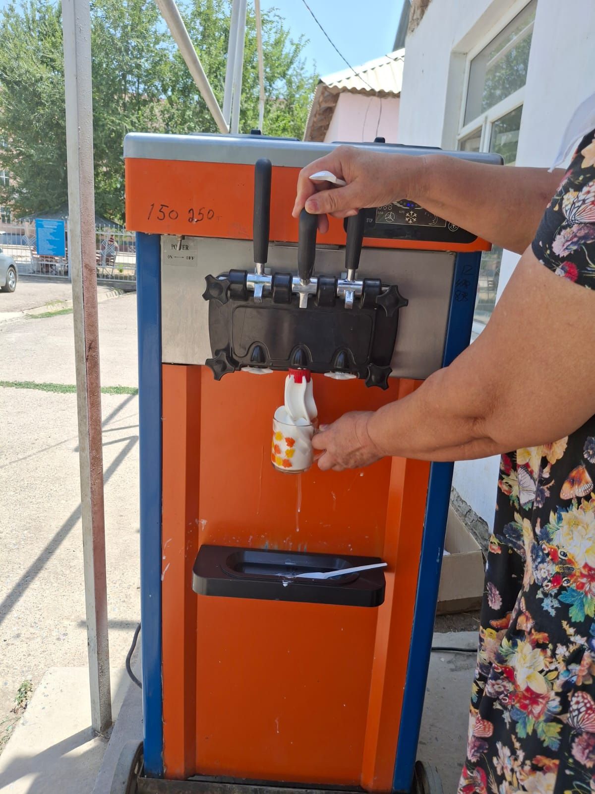 Аппарат мороженое