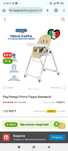 Стульчик для кормления Peg Perego