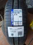Летние шины MICHELIN r 14