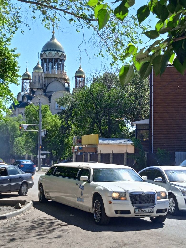 Прокат Лимузинов встреча из роддома/Встреча с роддома/Выписка с роддом