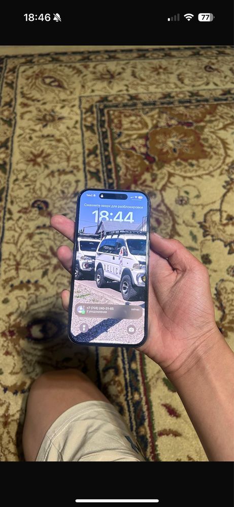 IPhone 15 pro Blue
