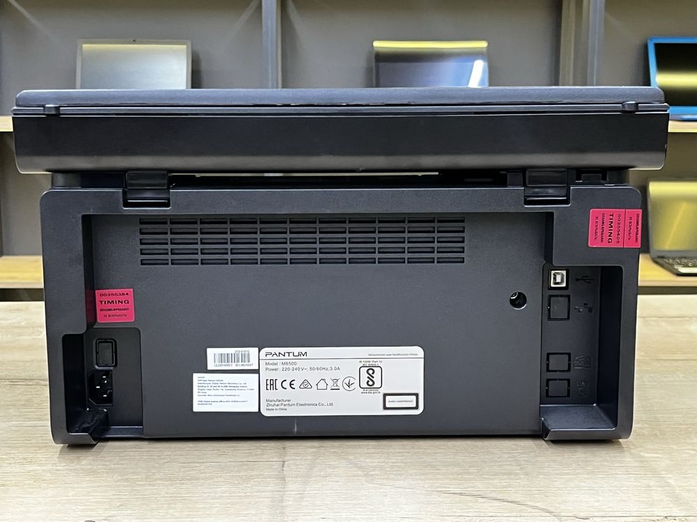 Лазерное МФУ Plantum M6500, А4, черно белый