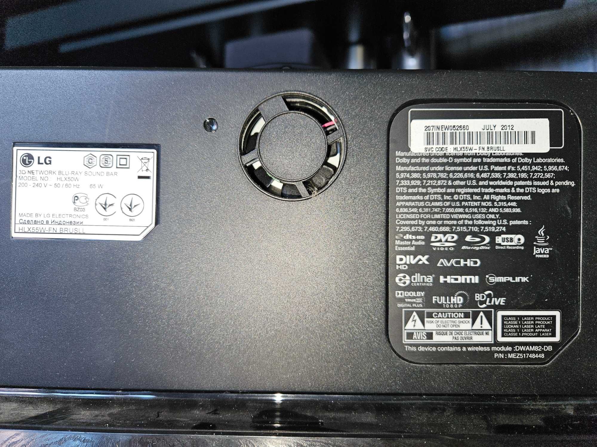 LG Blu-ray Sound Bar HLX50W