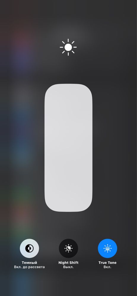 iPhone 12 Pro Max 128